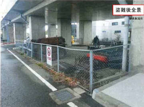 新潟市で防雪柵のアンカー1264本が盗まれる被害　高架下の資材置き場からなくなる《新潟》