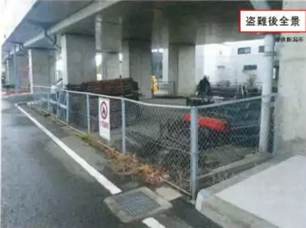 新潟市で防雪柵のアンカー1264本が盗まれる被害　高架下の資材置き場からなくなる《新潟》