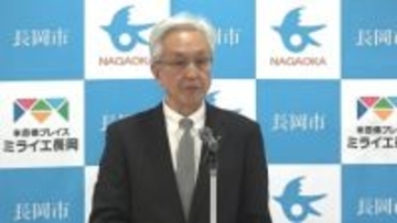 長岡市の新年度予算案　“住み続けたい街”へ 物価高対策のほかクマ対策費用も　一般会計の総額約1424億円 《新潟》