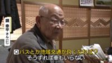 【特集】減少する路線バス “AI”活用した新交通の可能性「バスが充実すれば免許返納したい」《新潟》