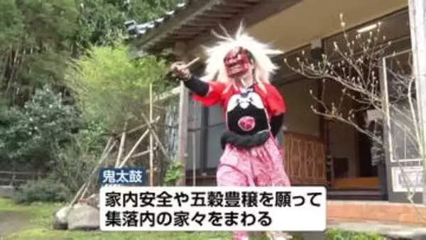 県外の大学生が佐渡の伝統神事「鬼太鼓」に挑戦　少子高齢化で維持が難しい“鬼の舞”に大学生が名乗りを上げる《新潟》