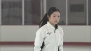 【決意】 新潟市出身・フィギュアスケート中井亜美選手　ミラノ五輪へ高校で壮行会　「笑顔で終われるように」《新潟》