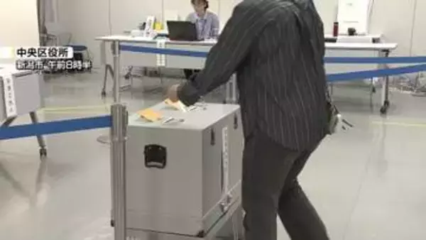 【県知事選】期日前投票始まる　5月31日投開票へ