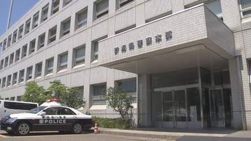 落とし物として届けられた"現金1800万円"の行方は　"虹色クワガタ"などの昆虫まで…県警に届けられた拾得物《新潟》