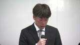 「【速報】磐越道バス事故　北越高校が再び会見「費用を安く抑えたいからレンタカーを手配してほしいと依頼したことはない」《新潟》」の画像1