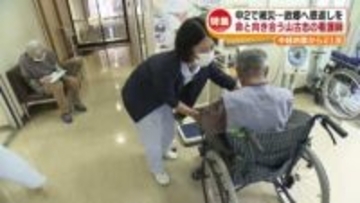 【特集】中学2年生で被災…いま少女は故郷の山古志で看護師に　患者に寄り添い、命と向き合い続ける《新潟》