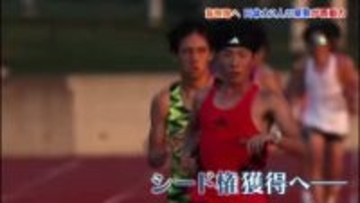 【スポーツ特集】箱根駅伝　新潟県勢2人がチームの原動力　最多連続出場の伝統校・日本体育大学《新潟》