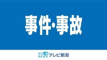 公衆トイレに侵入し小型カメラで盗撮 銃刀法違反容疑でも逮捕 53歳無職男≪新潟・佐渡≫