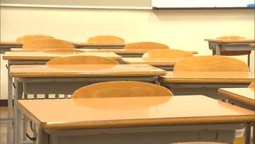【来年度】県立高校の募集学級は計15学級減、募集定員600人減少へ　県教委が計画案を公表《新潟》
