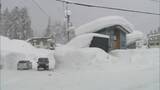 「【大雪】除雪車にはねられ70代男性が死亡　大雪のピーク過ぎるも積雪さらに増える見込み 《新潟・上越》」の画像1