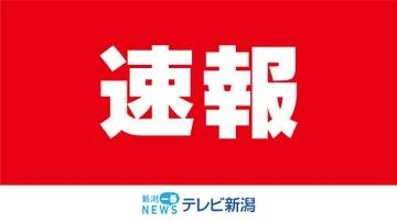 【速報】新潟県に記録的短時間大雨速報　猛烈な雨で災害発生の可能性急激に高まる