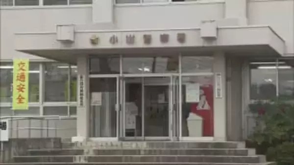 「友だちになりませんか？」届いたDMに返信した60代男性　次から次とSNSに誘導され現金約244万円や電子マネーをだましとられる被害《新潟》