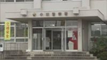 「友だちになりませんか？」届いたDMに返信した60代男性　次から次とSNSに誘導され現金約244万円や電子マネーをだましとられる被害《新潟》