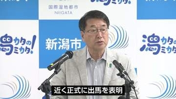 新潟市の中原八一市長(67)　3選出馬意向固める　近く正式に表明へ《新潟》