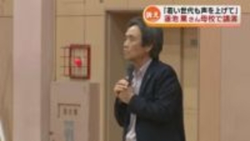 【拉致問題】蓮池薫さんが母校の柏崎高校で講演　「めぐみさんと早紀江さんを会わせたい」　進展しない事態の打開を訴え 《新潟》