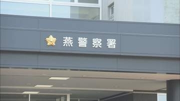 「拡散とかしていいんですか？」女性脅迫の疑いで無職・25歳男逮捕 容疑を一部否認≪新潟≫