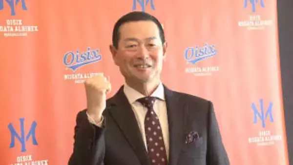 【特集】桑田真澄さんが描く“未来図”　新潟のオイシックスで選手育成や球団への助言にあたる桑田さん　就任会見で語った「新たな挑戦」《新潟》