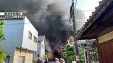 「新潟市の酒蔵や住宅少なくとも7棟焼く火事　20日も消火活動続く《新潟》」の画像1