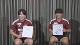 「まもなくリーグ開幕　アルビレックス新潟　キーマン“右の2人”に注目」の画像1