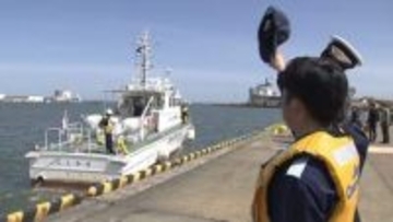 大型連休を前に“海の事故防止”呼びかけ　新潟海上保安部