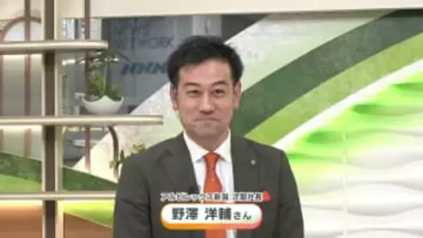 直撃！アルビの未来は？　次期社長の野澤さんがTeNY「新潟一番」に生出演　新監督オファーの舞台裏から来季の思いまで熱く語る　《新潟》