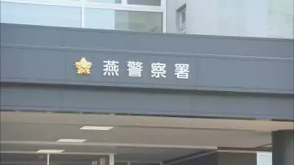 「おーぶっ殺す、二人とも覚悟しておけよ」　20代女性にメッセージを送信　女性と親族を脅迫した疑い　無職の48歳男を逮捕《新潟》