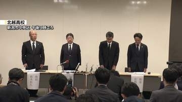 磐越道バス事故　運転手の男を逮捕　北越高校では会見や保護者会《新潟》