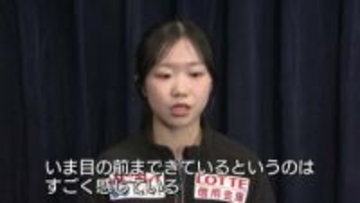 女子フィギュアスケートGPファイナル　中井亜美選手（新潟市出身）が日本勢トップの銀メダル獲得 「オリンピックが目の前」 《新潟》