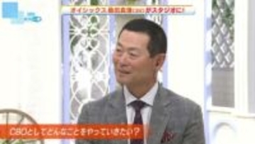 【プロ野球】オイシックス桑田真澄CBO　テレビ新潟のスタジオで語る今季の意気込みは