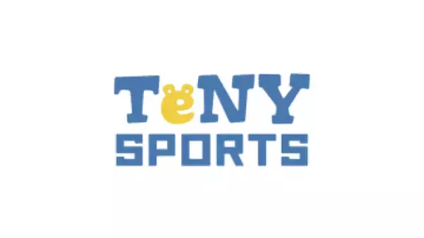 全国高校サッカー選手権開会式　新潟県代表・帝京長岡も堂々と行進　29日に大社（島根）と初戦《新潟》