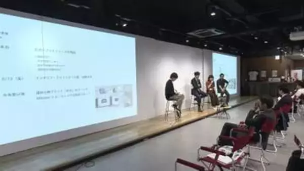 「にいがた2km」で新たなビジネスを　企業などが連携しオープンイノベーションのイベント開催《新潟》