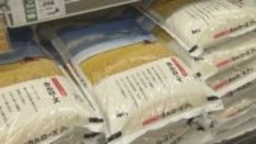 【特集】輸入米は選択肢の一つに定着するのか　「リピート率がめちゃくちゃ高い」日本米に戻れないほどの価格差　コメクライシス②《新潟》