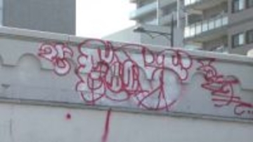 【注目された記事2025】落書きの代償　国の重要文化財“萬代橋”に落書き　逮捕された男は修繕費を請求されて…｟新潟》