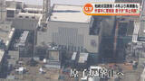 「【柏崎刈羽原発】6号機が14年ぶり再稼働も…作業中に警報音鳴る　原子炉を“停止判断” 《新潟》」の画像1