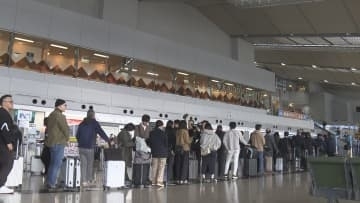 【影響】落雷で約300世帯にわたる停電が発生　新潟空港では一部運航便が乱れる　復旧後は通常通り稼働