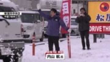 【衆院選】新潟県の5小選挙区は自民党が全勝　一夜明け当選者が意気込み《新潟》