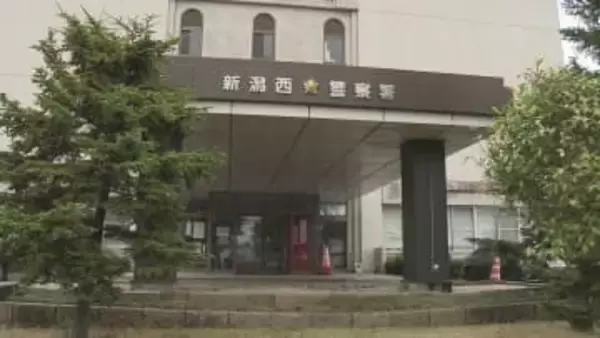 転売目的でドラッグストアなどからひげ剃りの替刃と電動歯ブラシの替えブラシを約318万円相当盗んだ万引き事件で北海道に住む30歳男を書類送検　県警が捜査終結を発表《新潟》