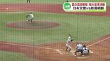 「【高校野球】夏の甲子園目指し新潟大会の準決勝2試合　決勝進出2校決まる《新潟》」の画像1