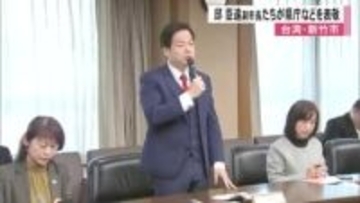 台湾・新竹市の邱臣遠副市長たちが熊本県の木村知事を表敬　友好交流協定結ぶ八代市の小野市長も【熊本発】