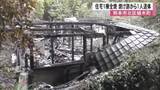「熊本市北区植木町で住宅１棟全焼　焼け跡から１人遺体」の画像1