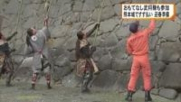 熊本城で迎春準備のすす払い【熊本】