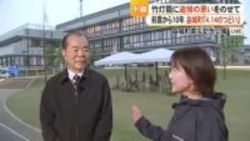 【中継】復興への思いを込めた竹灯籠を設置　益城町で『熊本４．１４のつどい』
