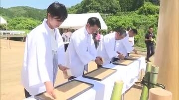 新嘗祭への献上米　種まきと五穀豊穣を祈願【熊本】