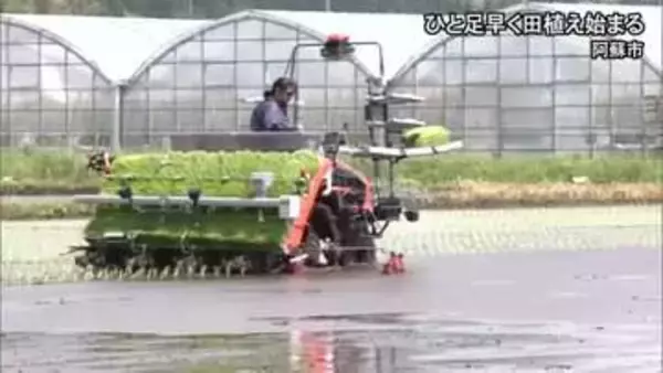 阿蘇地域でひと足早く田植え【熊本】