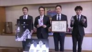 『ハイコムウォーター』が熊本城復旧支援で熊本市に寄付金