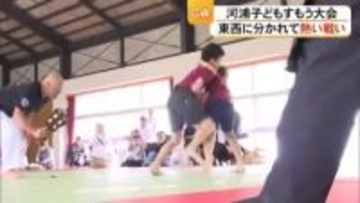 赤ちゃんは大声で泣いた方が勝ち！熱い戦い『河浦子どもすもう大会』【熊本】