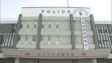 女性のスカート内を撮影した疑いで高校教諭の男逮捕【熊本】