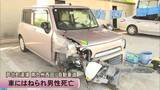「横転事故で車外へ出たベトナム国籍の男性が後続車にはねられ死亡　熊本・南九州西回り自動車道」の画像1