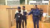 「木村知事が八代市鏡町の鏡小学校を視察　冷房やプライバシー保護の“仕切り”が設置【令和８年熊本地震】」の画像1