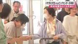 「八代市の大型ショッピングセンターが再開 買い物客「待っていた」【令和8年熊本地震】」の画像1